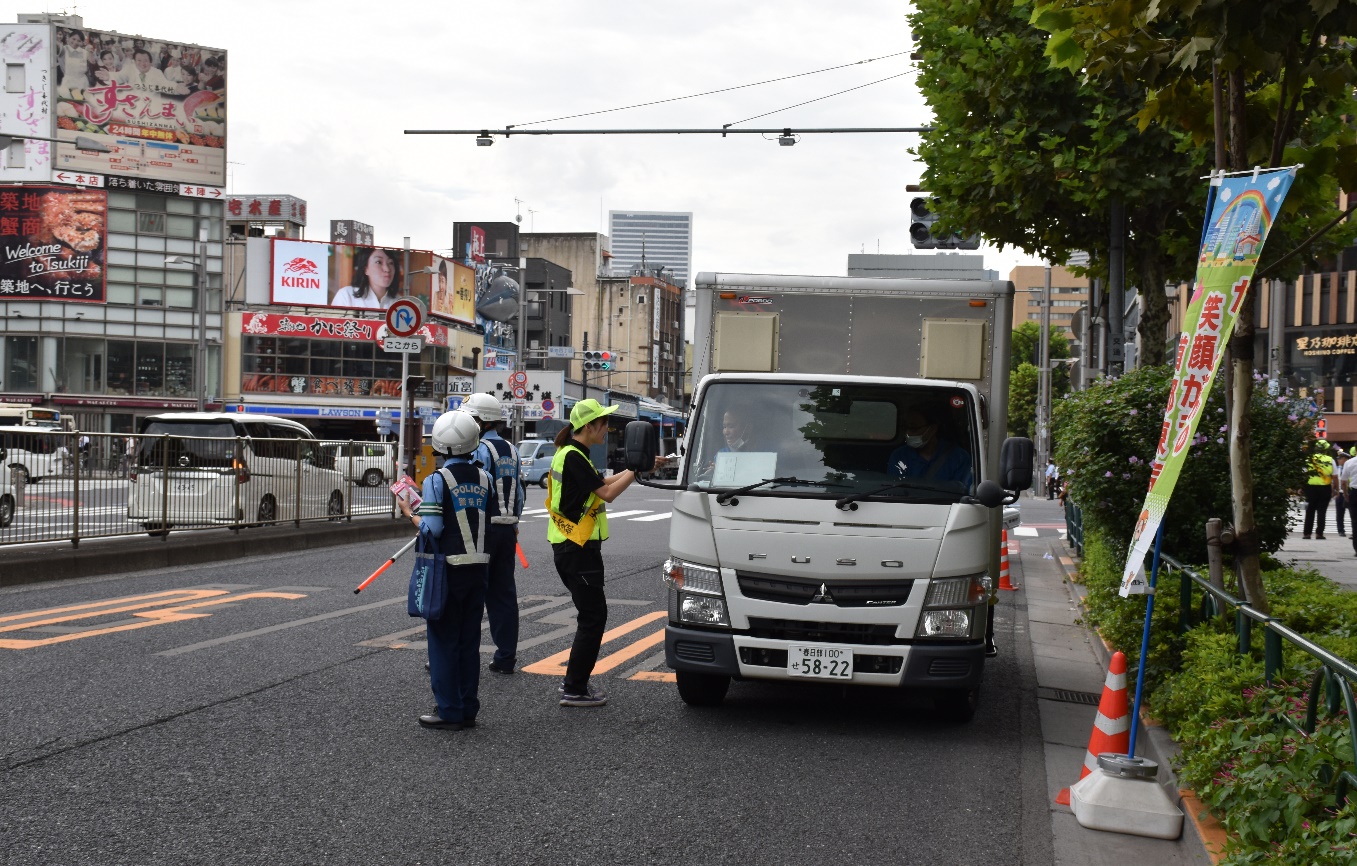 トラック・二輪車ストップ作戦(2023年9月27日)