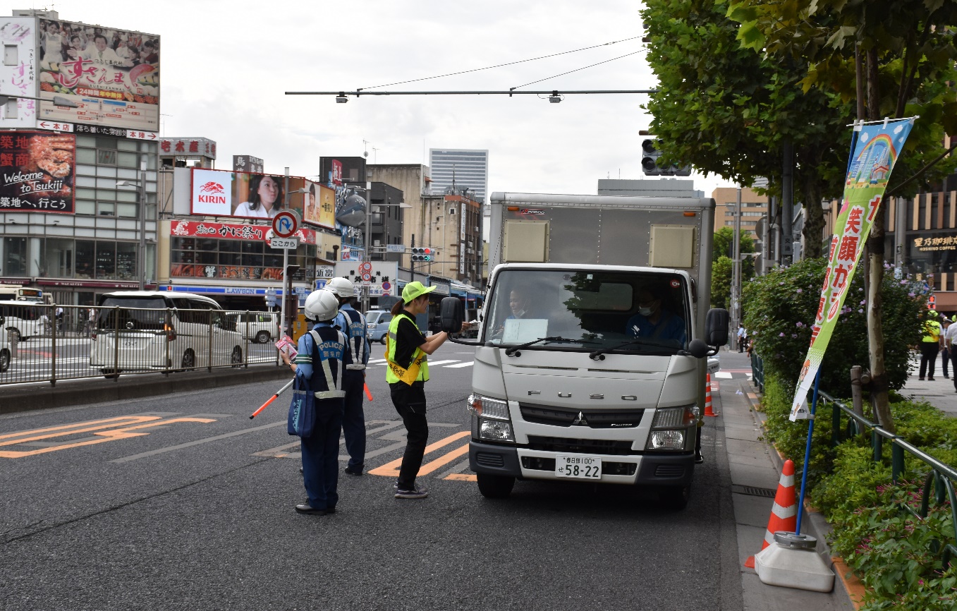 トラック・二輪車ストップ作戦（2023年9月27日）