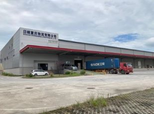 NKV HANOI-日本梱包運輸倉庫