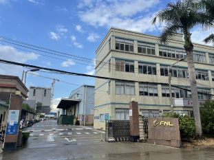 FUTIAN-NIKKON LOGISTICS(GUANGZHOU)-日本梱包運輸倉庫