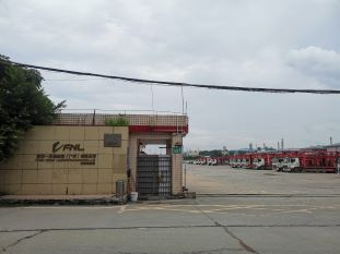 FUTIAN-NIKKON LOGISTICS(GUANGZHOU)-日本梱包運輸倉庫