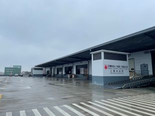 NKV HANOI-日本梱包運輸倉庫