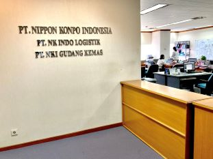 NKV HANOI-日本梱包運輸倉庫