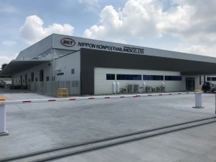 NIPPON KONPO(THAILAND) LAEMCHABANG-日本梱包運輸倉庫