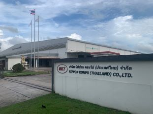 NIPPON KONPO(THAILAND) RYAYONG-日本梱包運輸倉庫