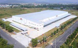 NKV Real Estate. DA NANG-日本梱包運輸倉庫