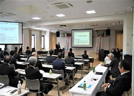 安全大会