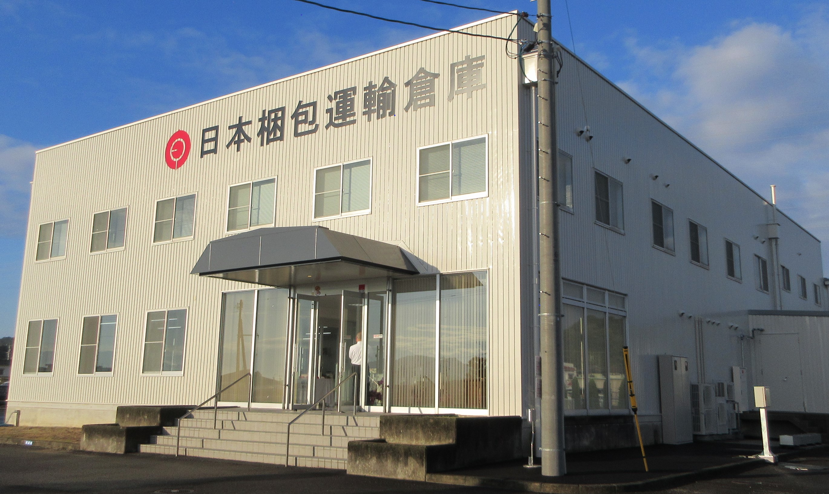 左画像