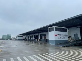 NKV HANOI－日本梱包運輸倉庫