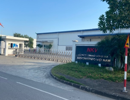 NKV DONG VAN1－日本梱包運輸倉庫
