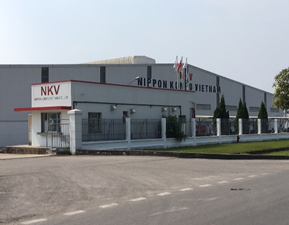 NKV HANOI1－日本梱包運輸倉庫
